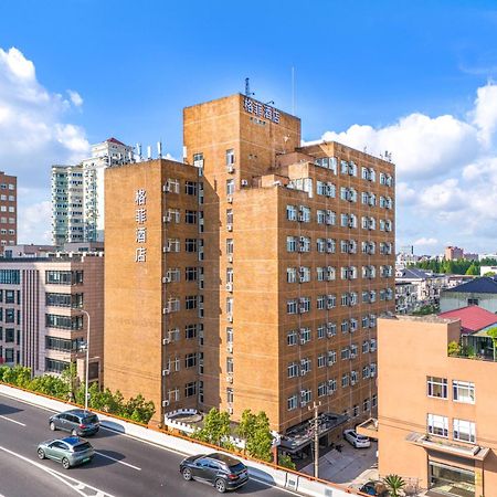 Vx Hotel Shanghai Yixian Road Dabaishu Ngoại thất bức ảnh