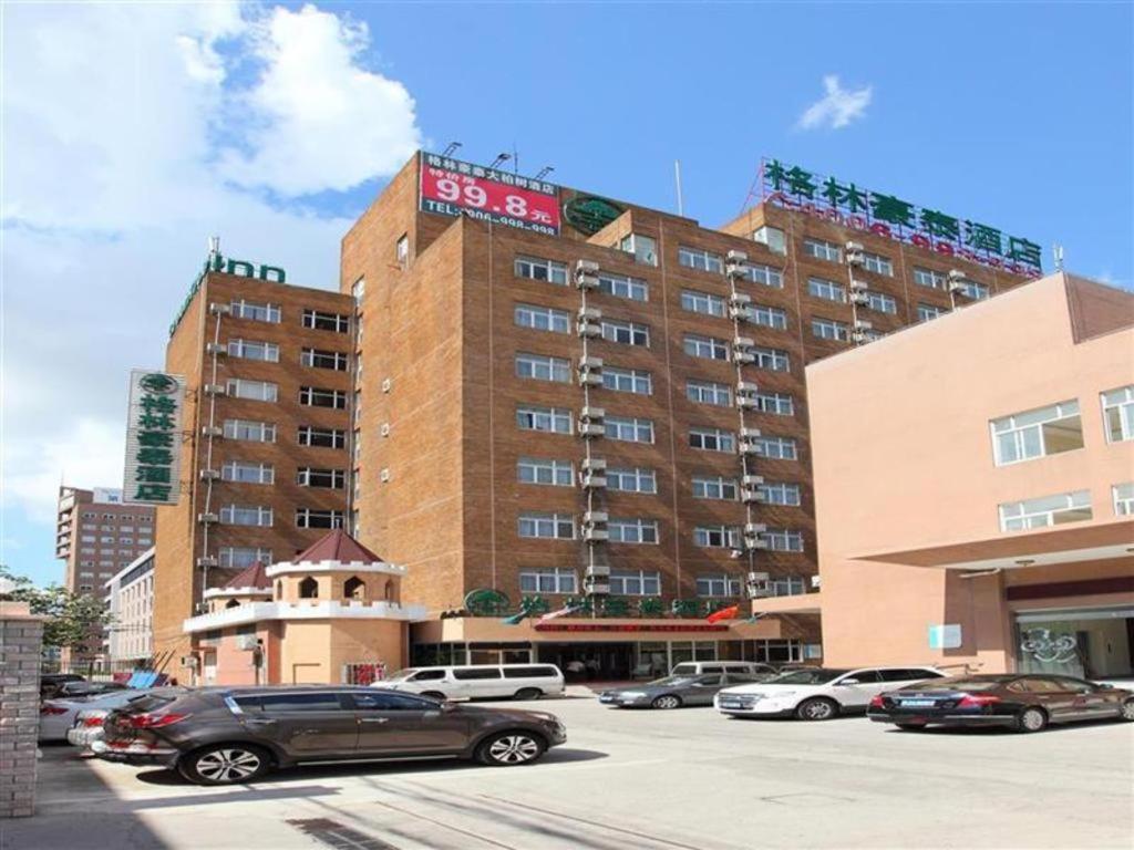 Vx Hotel Shanghai Yixian Road Dabaishu Ngoại thất bức ảnh