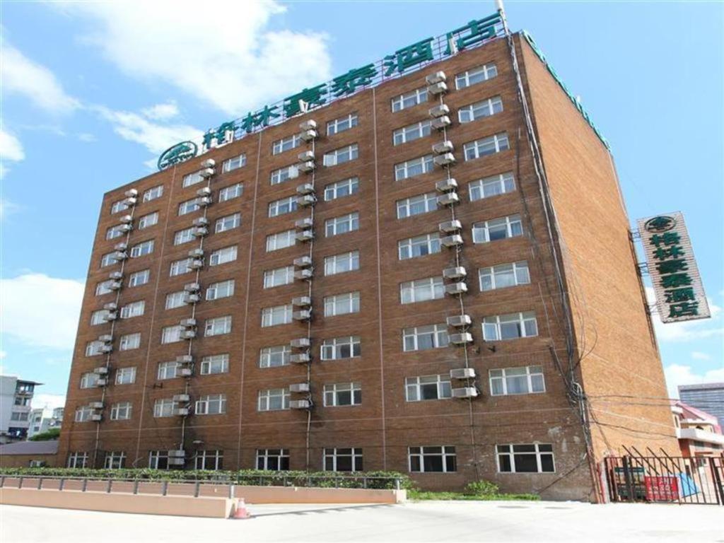 Vx Hotel Shanghai Yixian Road Dabaishu Ngoại thất bức ảnh