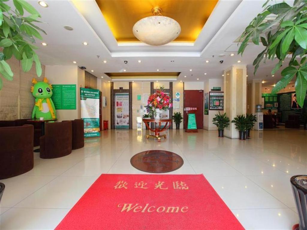 Vx Hotel Shanghai Yixian Road Dabaishu Ngoại thất bức ảnh
