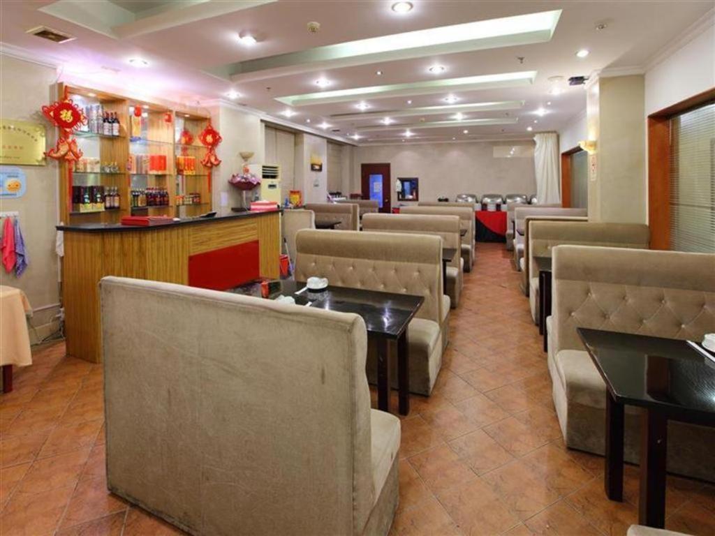 Vx Hotel Shanghai Yixian Road Dabaishu Ngoại thất bức ảnh