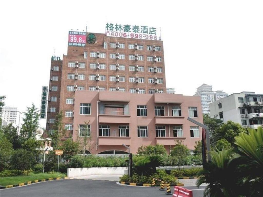 Vx Hotel Shanghai Yixian Road Dabaishu Ngoại thất bức ảnh
