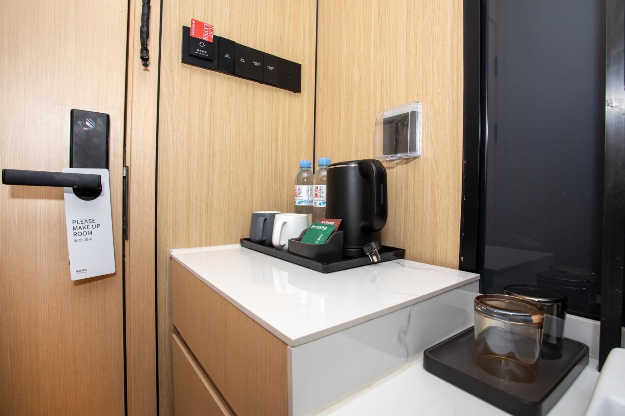 Vx Hotel Shanghai Yixian Road Dabaishu Ngoại thất bức ảnh