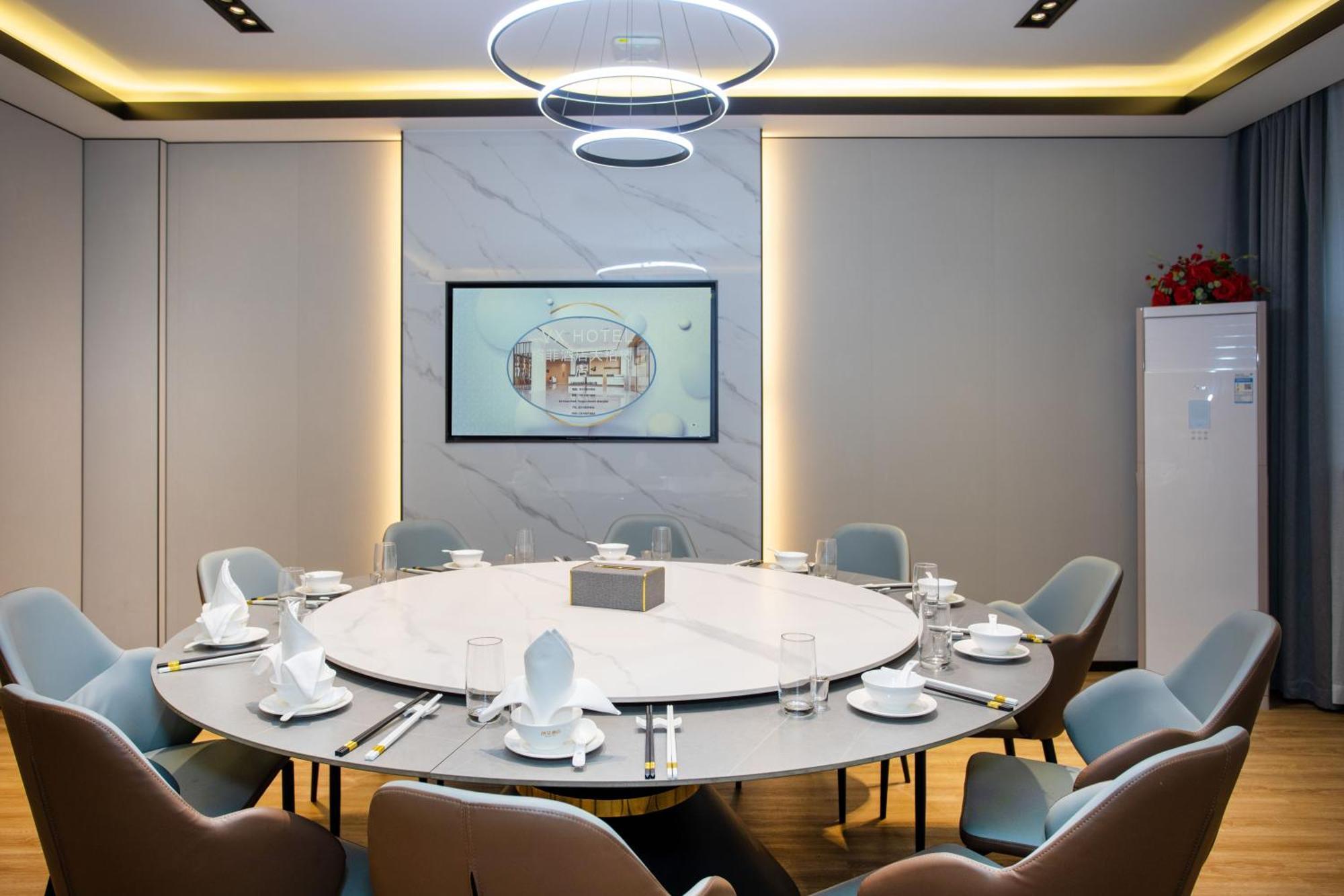 Vx Hotel Shanghai Yixian Road Dabaishu Ngoại thất bức ảnh