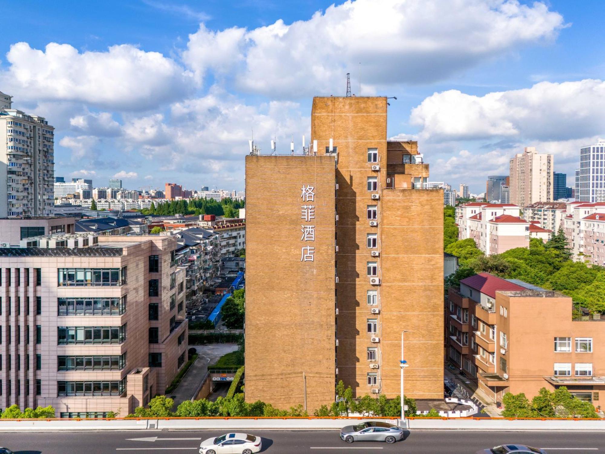 Vx Hotel Shanghai Yixian Road Dabaishu Ngoại thất bức ảnh