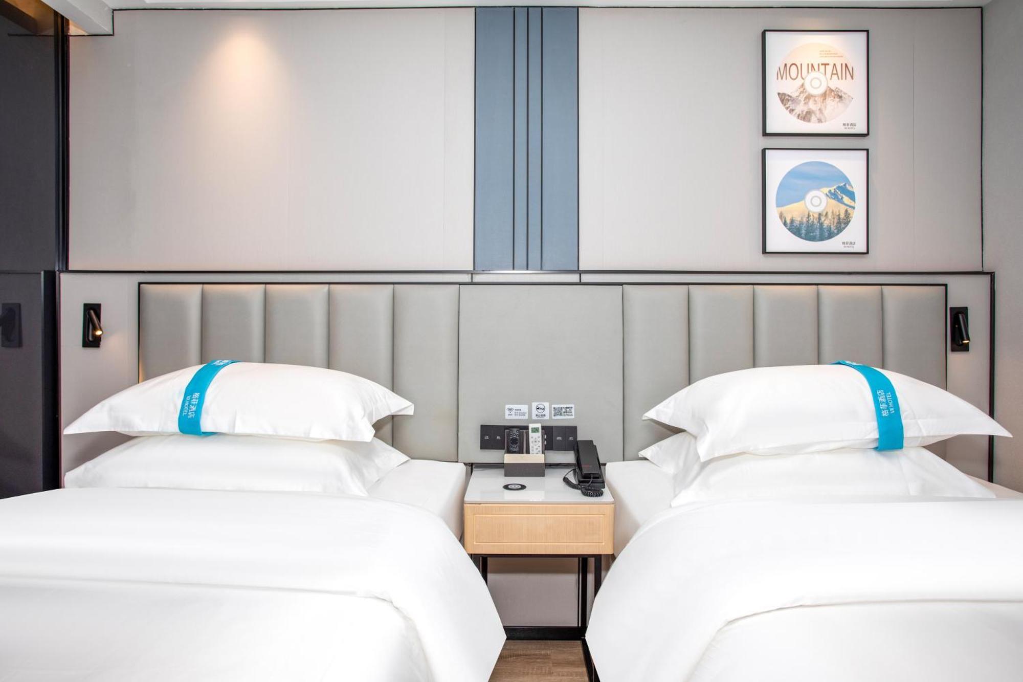 Vx Hotel Shanghai Yixian Road Dabaishu Ngoại thất bức ảnh