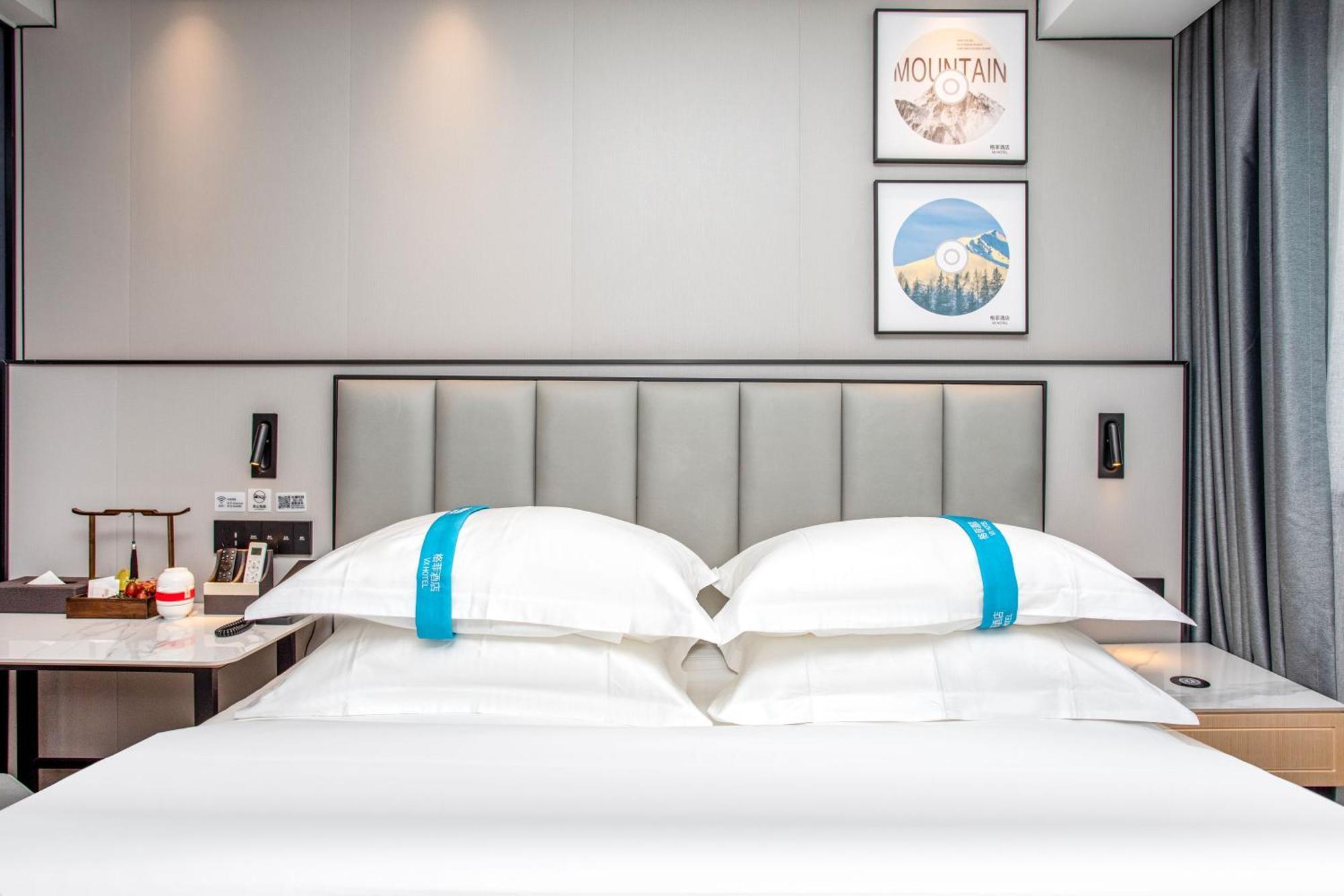 Vx Hotel Shanghai Yixian Road Dabaishu Ngoại thất bức ảnh