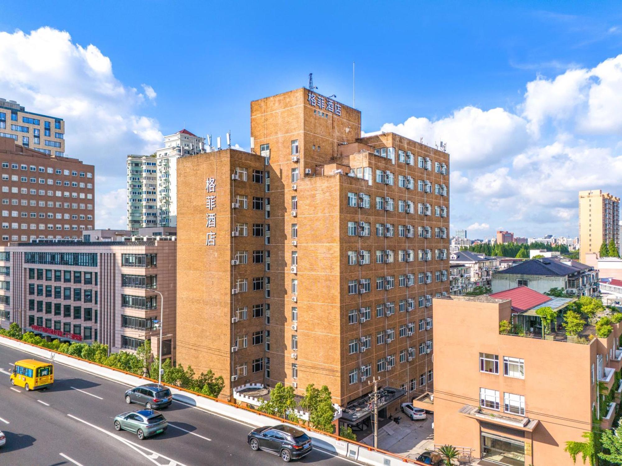 Vx Hotel Shanghai Yixian Road Dabaishu Ngoại thất bức ảnh