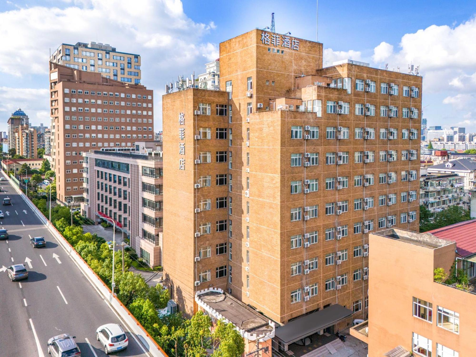 Vx Hotel Shanghai Yixian Road Dabaishu Ngoại thất bức ảnh