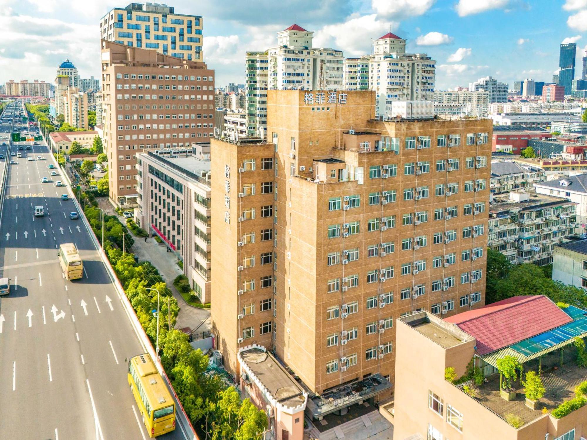 Vx Hotel Shanghai Yixian Road Dabaishu Ngoại thất bức ảnh