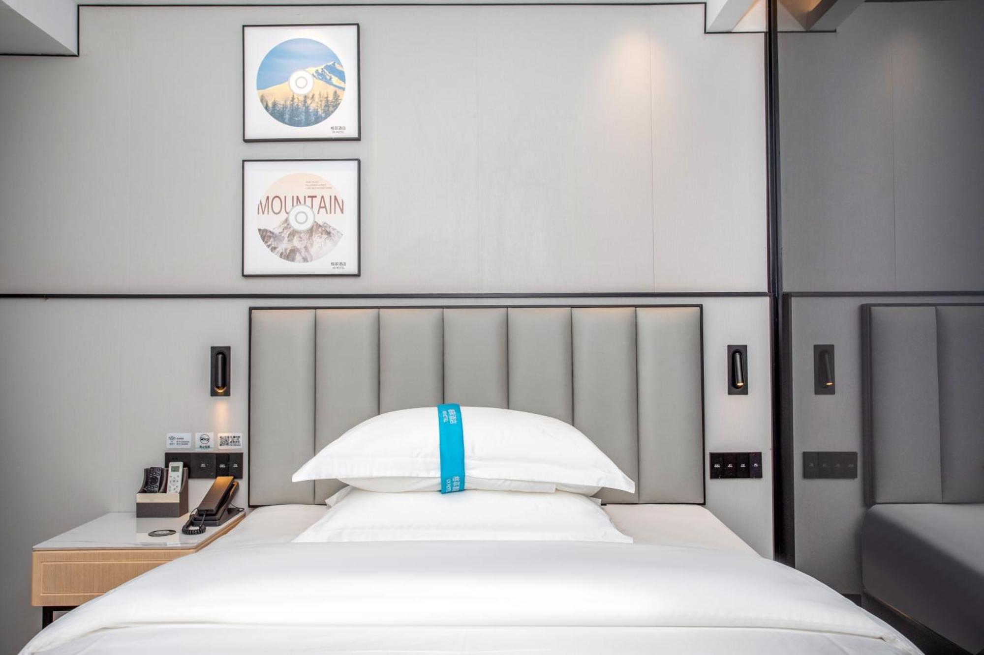 Vx Hotel Shanghai Yixian Road Dabaishu Ngoại thất bức ảnh