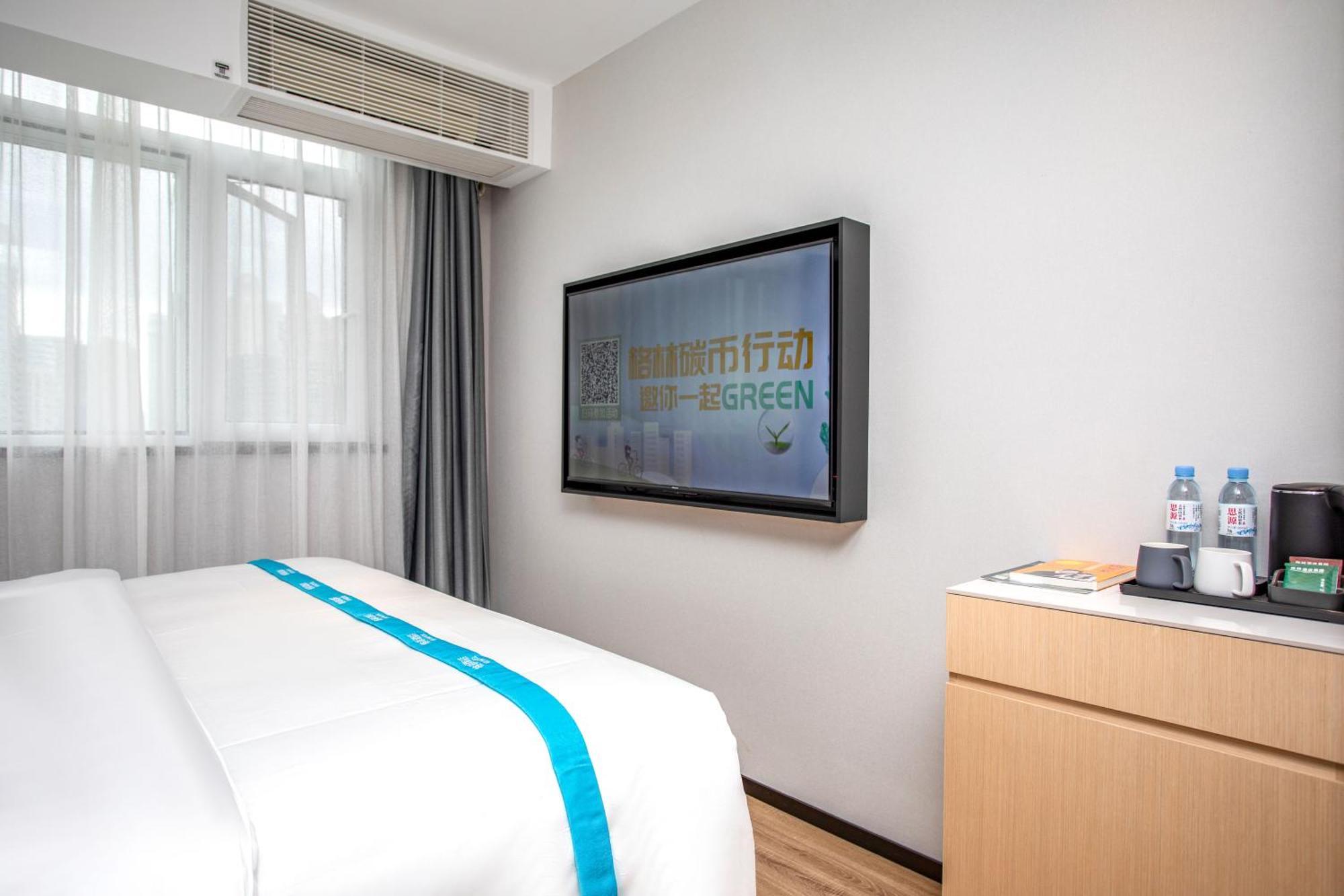 Vx Hotel Shanghai Yixian Road Dabaishu Ngoại thất bức ảnh