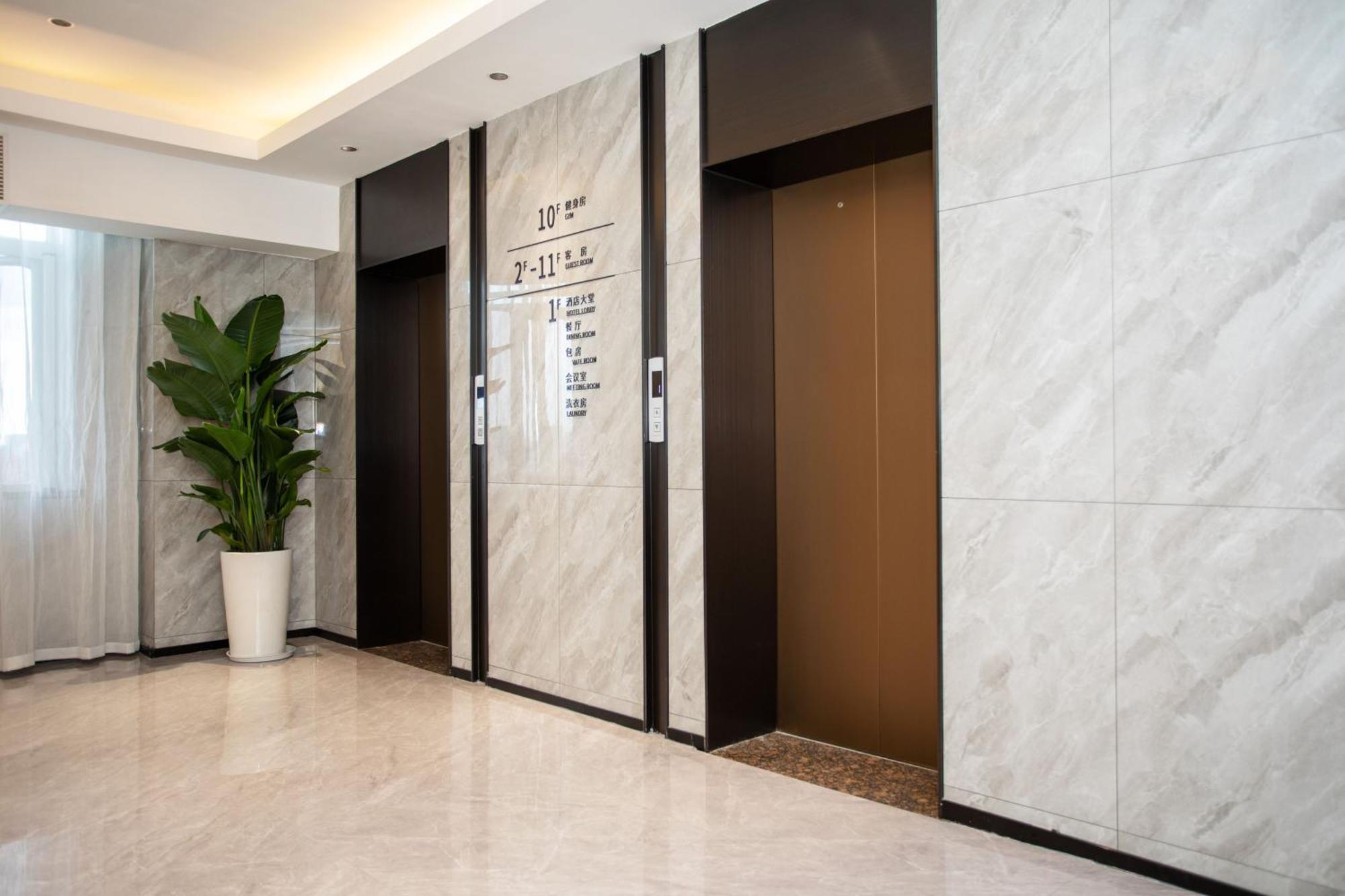 Vx Hotel Shanghai Yixian Road Dabaishu Ngoại thất bức ảnh