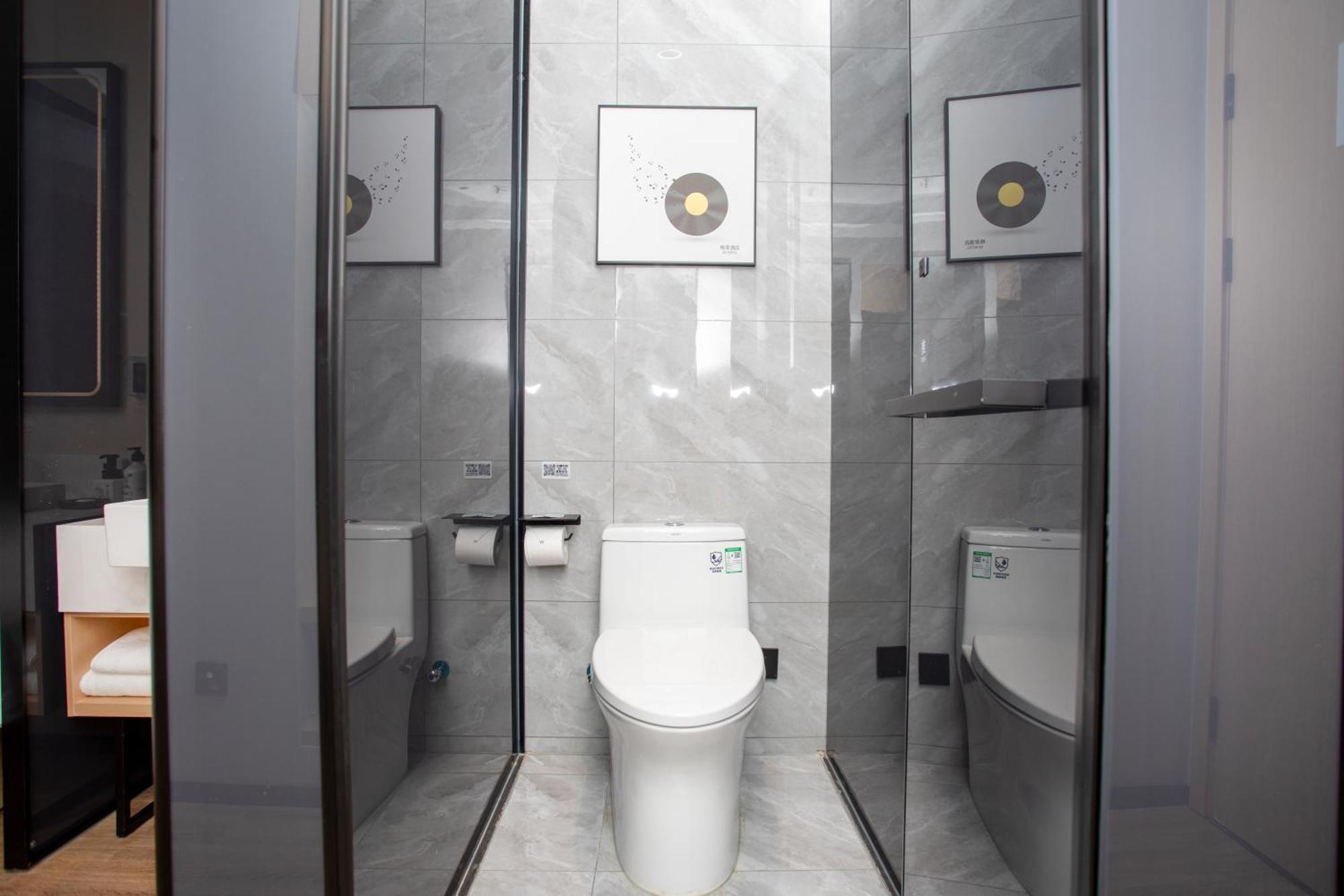 Vx Hotel Shanghai Yixian Road Dabaishu Ngoại thất bức ảnh