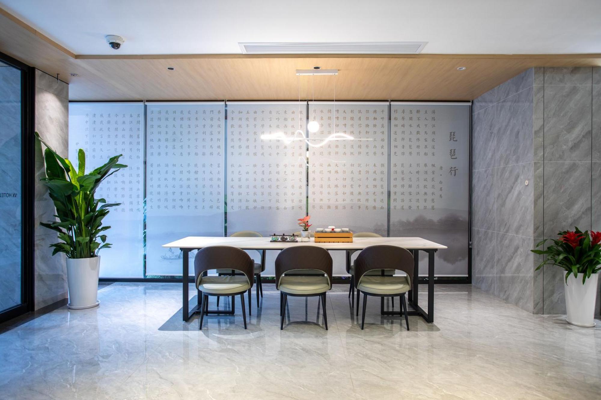Vx Hotel Shanghai Yixian Road Dabaishu Ngoại thất bức ảnh