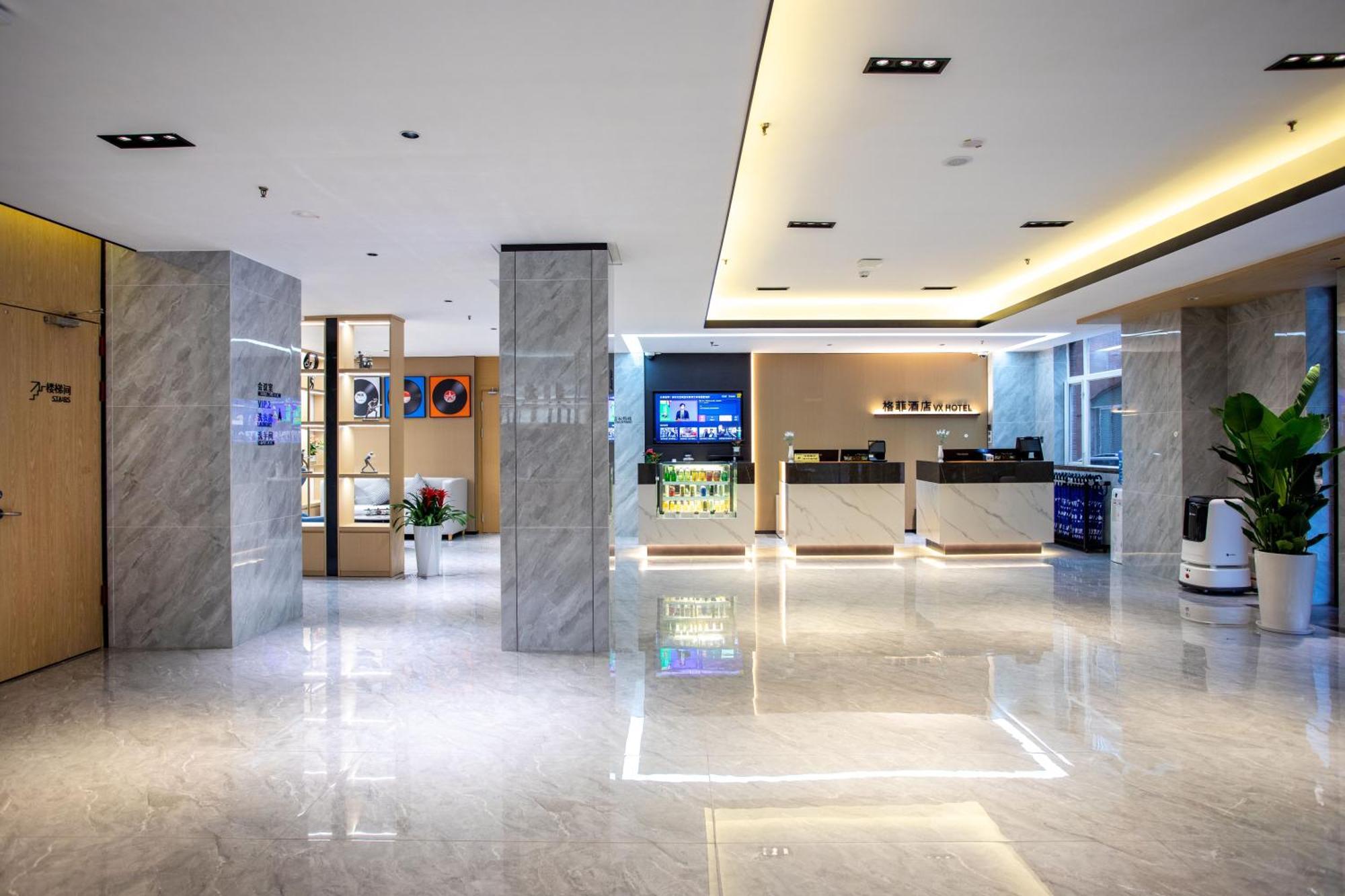 Vx Hotel Shanghai Yixian Road Dabaishu Ngoại thất bức ảnh