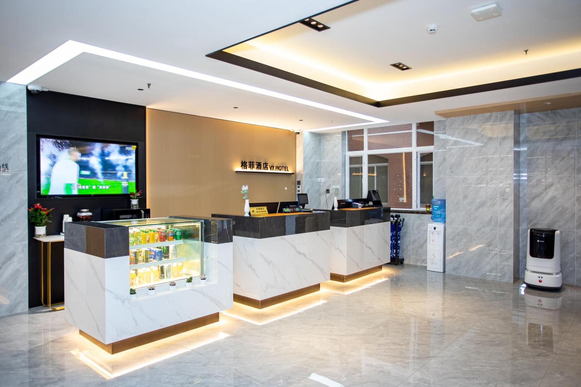 Vx Hotel Shanghai Yixian Road Dabaishu Ngoại thất bức ảnh
