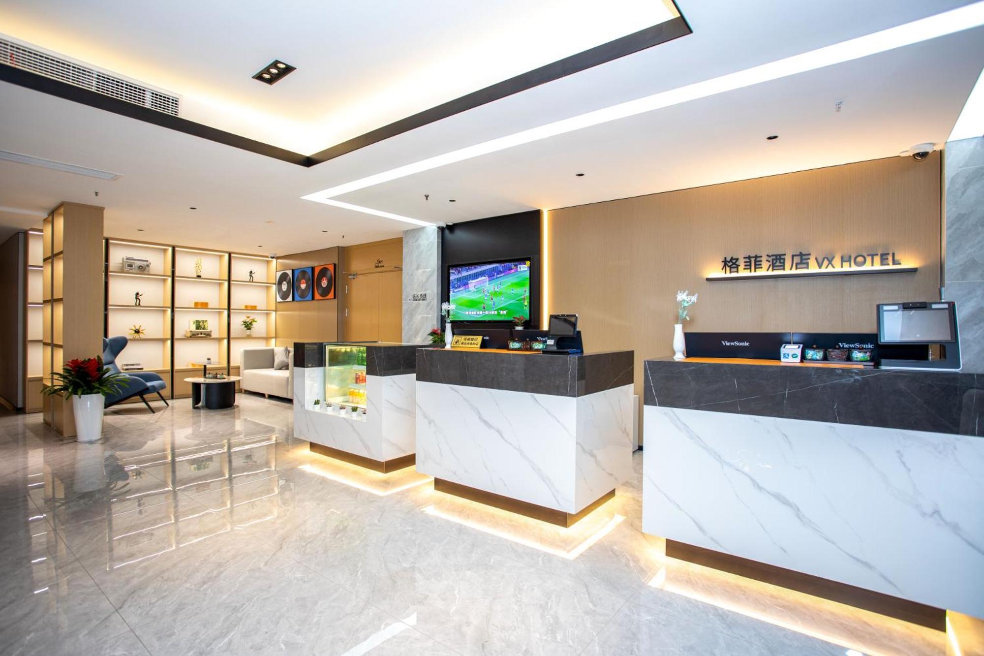 Vx Hotel Shanghai Yixian Road Dabaishu Ngoại thất bức ảnh