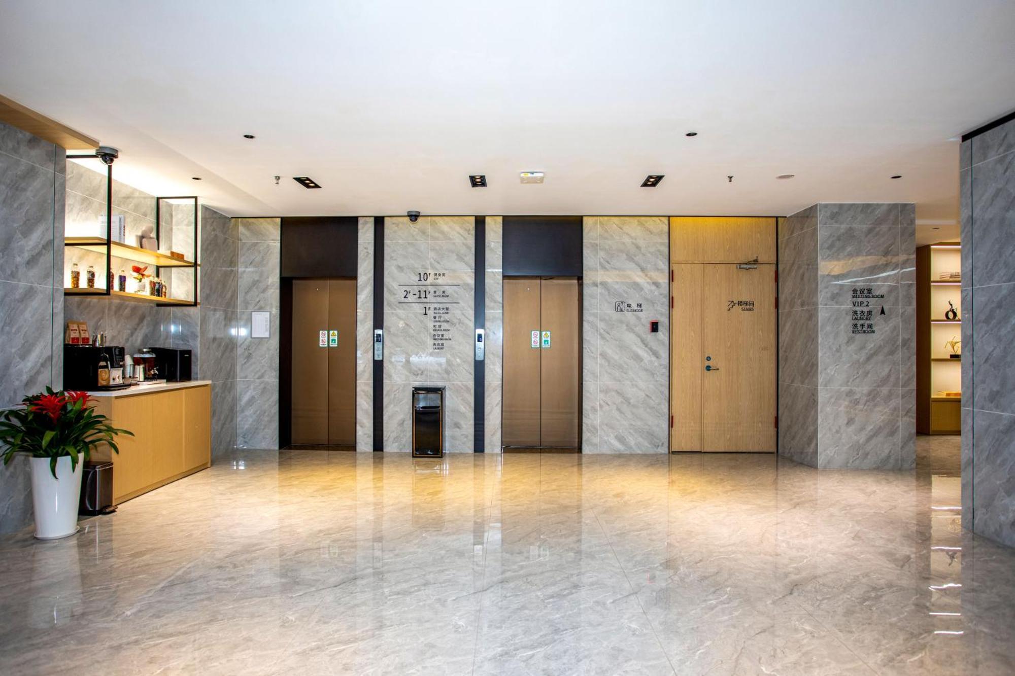 Vx Hotel Shanghai Yixian Road Dabaishu Ngoại thất bức ảnh